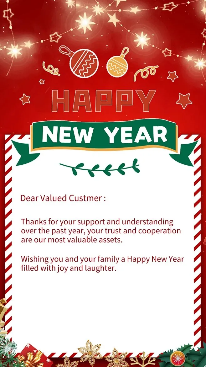 New Weitai Biotechnology Extends 2026 New Year's Greetings New Weitai Biotechnology Extends 2026 New Year's Greetings